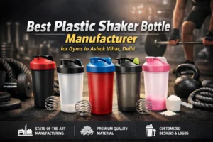 Plastic Shaker Bottle Manufacturer